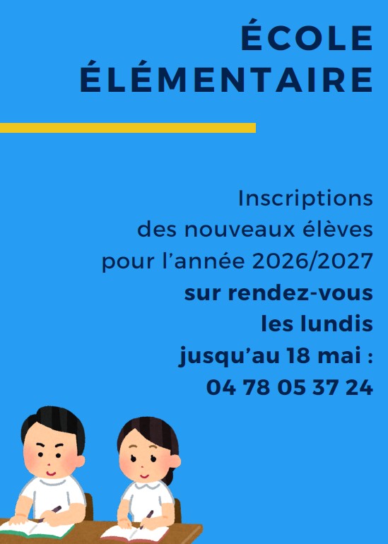 INSCRIPTIONS ECOLE ELEMENTAIRE