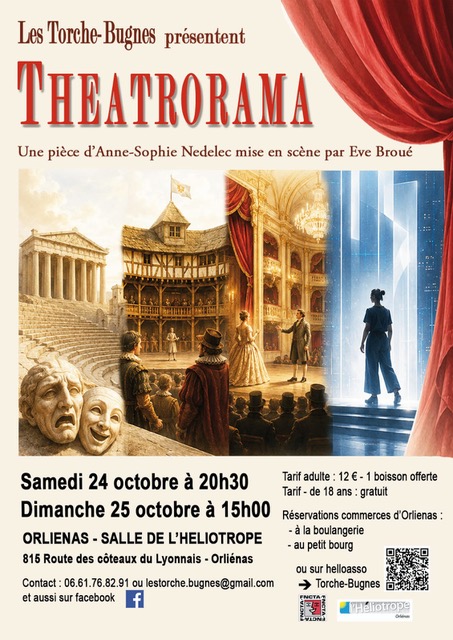 THEATRE